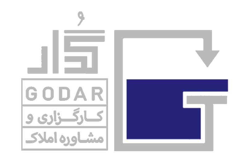 کارگزاری گدار